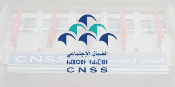 Recrutement (170) postes à la CNSS - Toutaumaroc.com | 100524