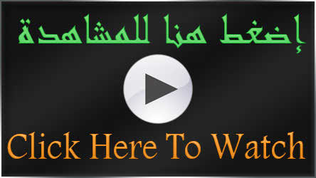 شاهد ماذ حدث عندما دخل علي اختة وهي نائمة | 100626