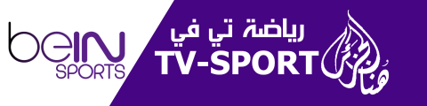هنا الجزائر| صفحة أحفاد الشهداء | 101222