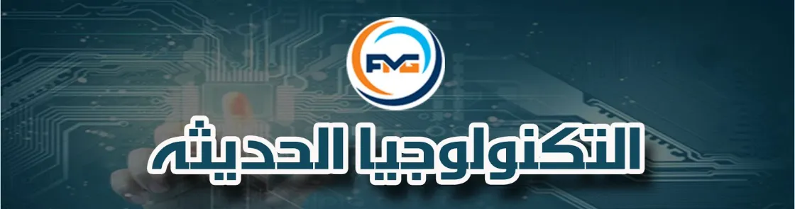 تحميل قاموس اكسفورد Oxford Dictionary of English | 101282