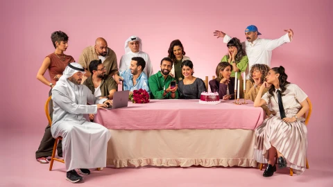 MBC شاهد | الرئيسية | 101360