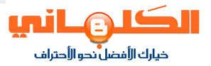 الشهيد Free Download By Linkaty.us - Best URL Shortenin 0