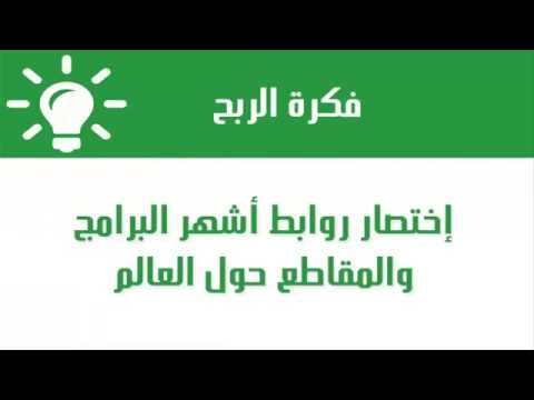 My Edited Video | By Linkaty.us the url shortener service earn money  | 102083