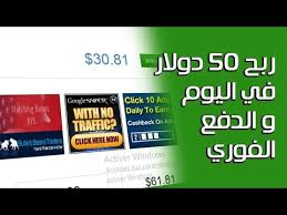http://adsense-itc.blogspot.com.eg/2011/08/dulink-40.html | 102418
