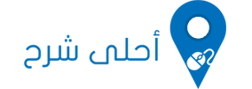 اربح اللاف الدولارات | By Linkaty.us the url shortener service earn money  | 102632