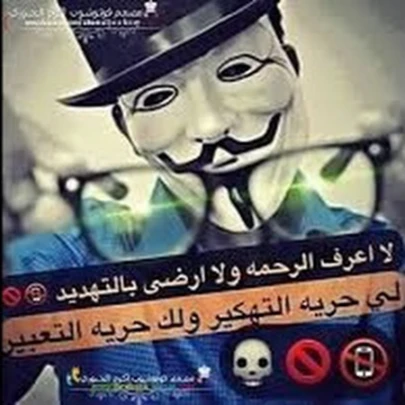 المزمز | By Linkaty.us the url shortener service earn money  | 102964