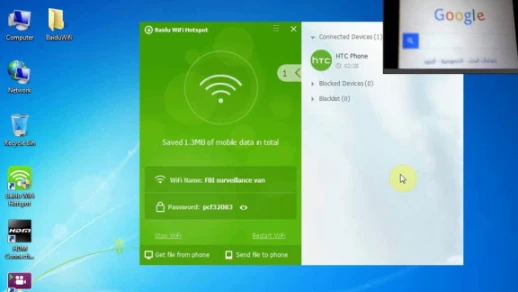 baido wifi hotspot | By Linkaty.us the url shortener service earn money  | 103418
