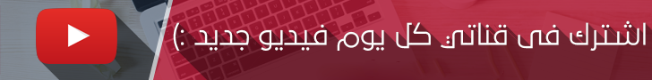 مسلسل تلك حياتي أنا الموسم الرابع مترجم للعربية بجودة عالية. | 105747