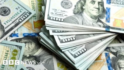 غوغل وفيسبوك تعرضتا لـعملية احتيال كبرى - BBC News عربي | 105866