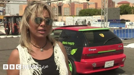 مصرية تعود إلى سباقات سيارات السرعة بعد توقف لـ20 سنة - BBC News عربي | 105931