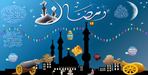 حمل مجموعة صور ادعية تهنئة رمضانية و خلفيات فوانيس رمضان 150 صوره | 105984