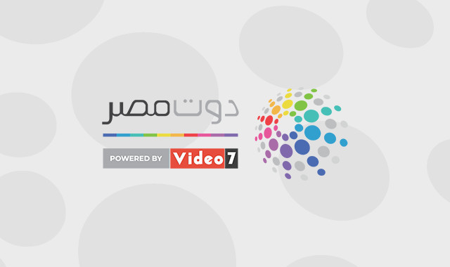 عاجل| مجهولون يطلقون النار على أتوبيس يقل أقباطا في المنيا - دوت مصر | 106002