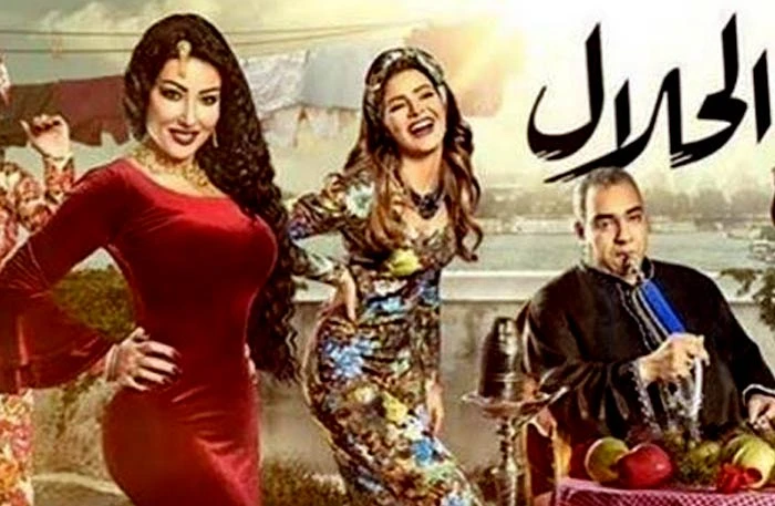 أبرز أحداث الحلقة الرابعة من مسلسل الحلال.. طليق دهبية يهددها | خبر | 106070