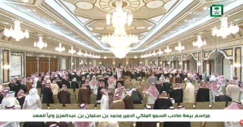 بالفيديو والصور.. السعوديون يبايعون محمد بن سلمان 0