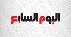النيابة تقرر غلق مستشفى خاص بحدائق الأهرام بسبب وفاة ال