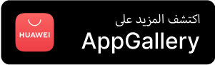http://www.albayan.ae/five-senses/life/2017-08-16-1.3027158 0