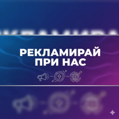 Dunav News HOME - Dunav News 0