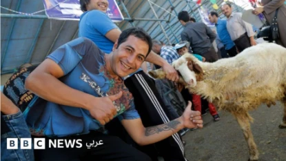 بالصور: الاحتفالات بعيد الأضحى - BBC News عربي | 107301