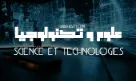résumé chimie.pdf | By Linkaty.us the url shortener service earn money  | 107829