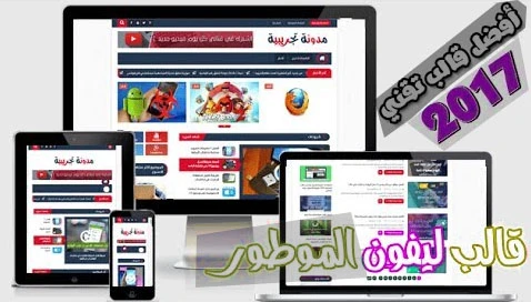 theme-livon-new Free Download By Linkaty.us - Best URL  0