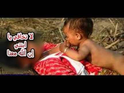 قصة الأم التى أرضعت ابنتها لسنة كاملة في مكان لم يرها فيه الا الله عزوجل رحمتك يارب | 108124