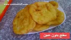 سفنج بدون عجن | 108475