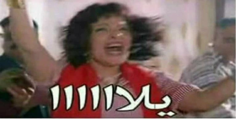 #ماتريX_وفولورز_للحبايب | 108671