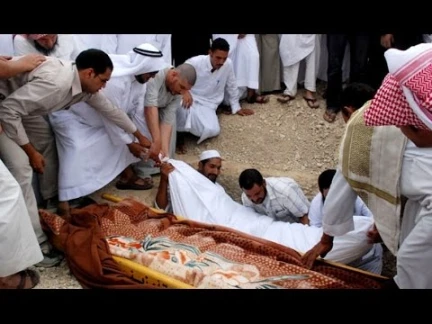 لمشاهد القصة اضغط على السهم | 108764