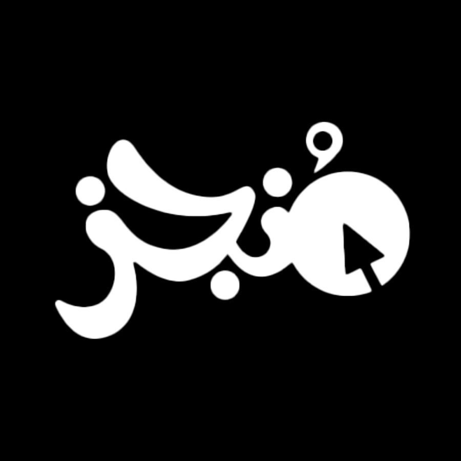 نضج عقلك | By Linkaty.us the url shortener service earn money  | 108888