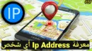 IPLOGGER URL Shortener - Apps on Google Play | 109169