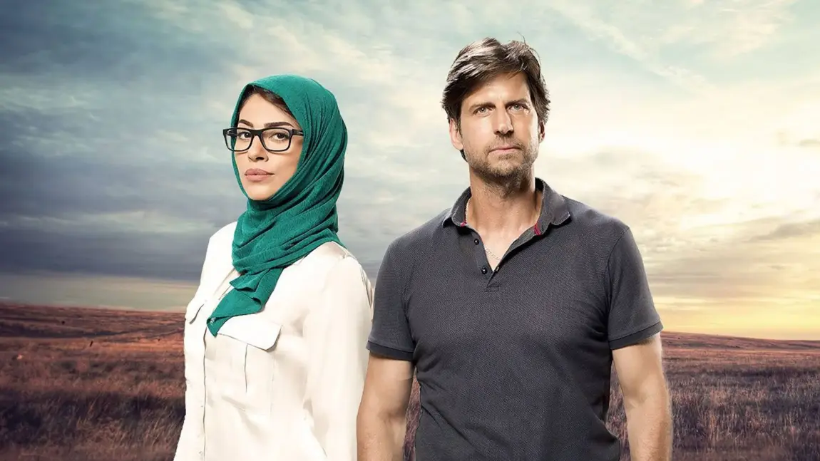شاهد حب بلا حدود - الموسم 1 | MBC شاهد | 109310