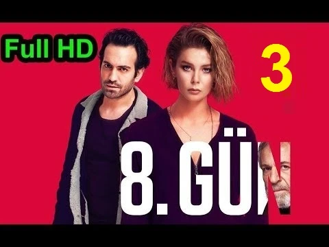 مسلسل اليوم الثامن الحلقة 03 كاملة مترجمة Full HD | 109496