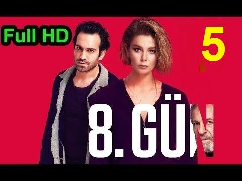 مسلسل اليوم الثامن الحلقة 05 كاملة مترجمة Full HD | 109527