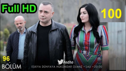 قطاع الطرق لن يحكموا العالم الحلقة 100 كاملة مترجمة Full HD | 109557