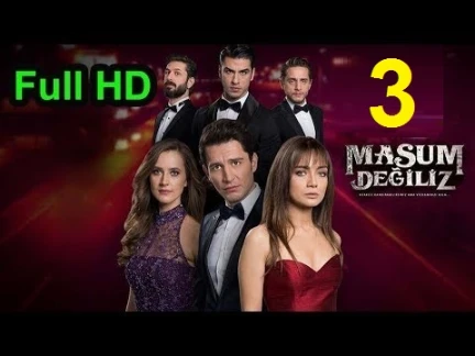 مسلسل لسنا ابرياء الحلقة 3 كاملة مترجمة Full HD | 109665