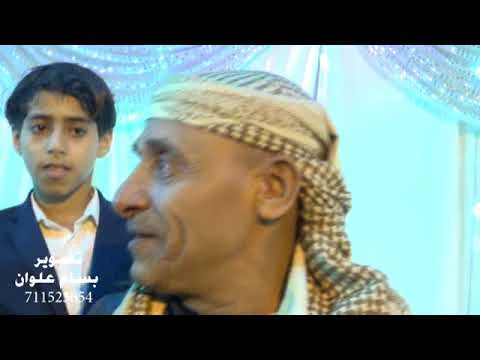 عريس يمني يقبل قدم والده في يوم زفافة موقف ابكا الاب والحاضرين محافظة إب | 109963