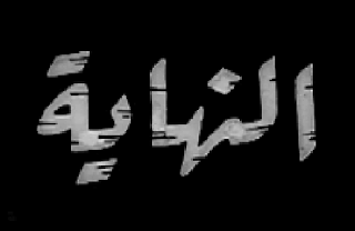 Linkaty.us the url shortener service earn money for adsense revenue linkaty.us easy way to earn extra money  | 110114