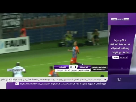 beIN SPORTS News HD | youtube.com | 110438
