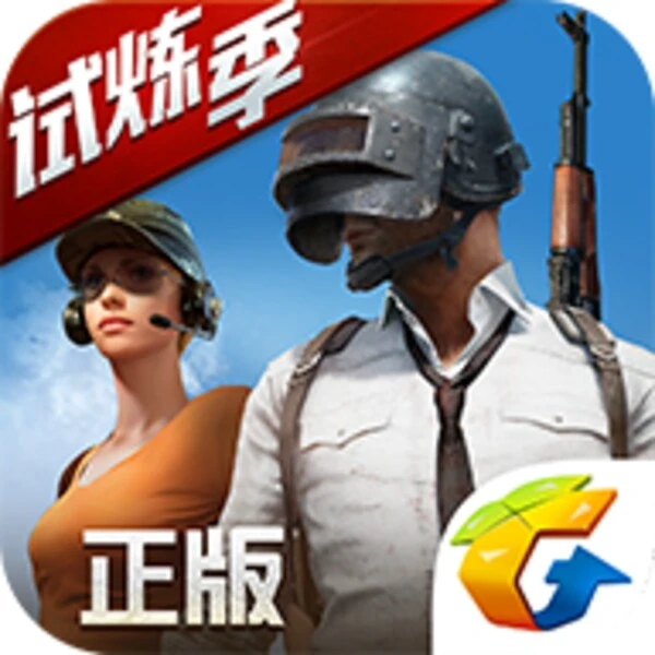 PUBG Mobile: Marching (Android) | 110455