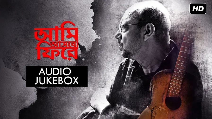 film hindi | 110577