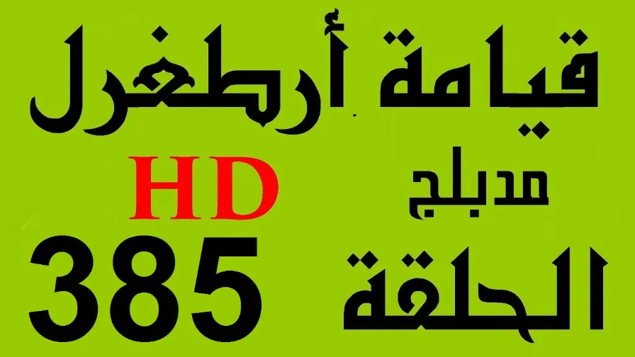 فيديو | By Linkaty.us the url shortener service earn money  | 110735