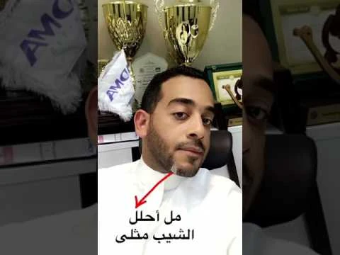 كيف تبدأ التجارة عبر الانستقرام بطريقة صحيحة