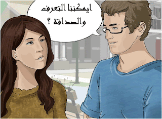 CNBC عربية | By Linkaty.us the url shortener service earn money  | 111282