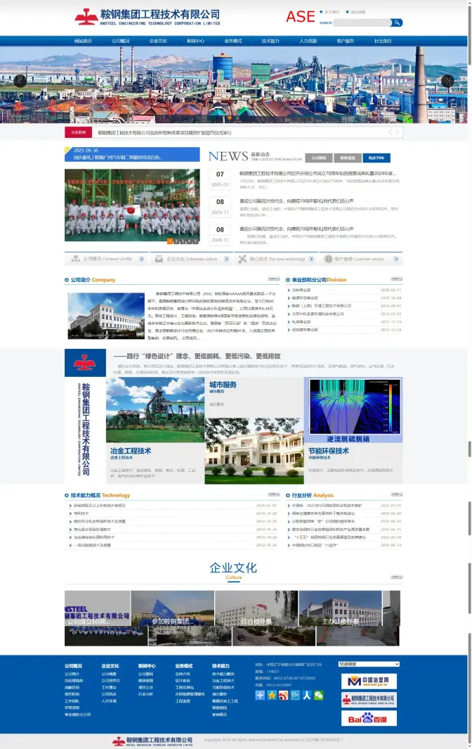 XINGKONG SPORTS | By Linkaty.us the url shortener service earn money  | 11132