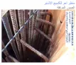تحميل الكتاب مجانا | By Linkaty.us the url shortener service earn money  | 111328