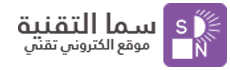 لمشاهدة الفلم اضغط الى الاسفل | 111349