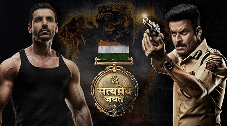 film hindi satyameva | By Linkaty.us the url shortener service earn money  | 111383