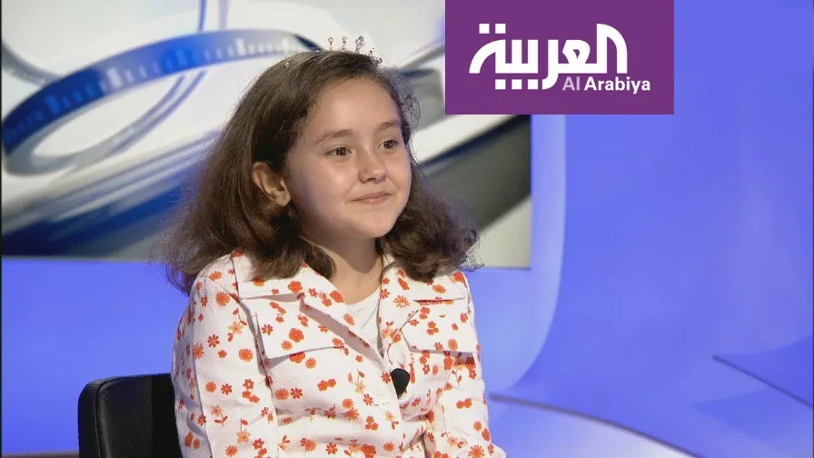 ماذا قالت الطفلة المغربية بطلة تحدي القراءة في استديو العربية؟ | 111508