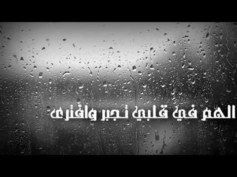 شمس الاحزان عادت | By Linkaty.us the url shortener service earn money  | 111624