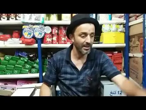 Choubir Dz | By Linkaty.us the url shortener service earn money  | 111749